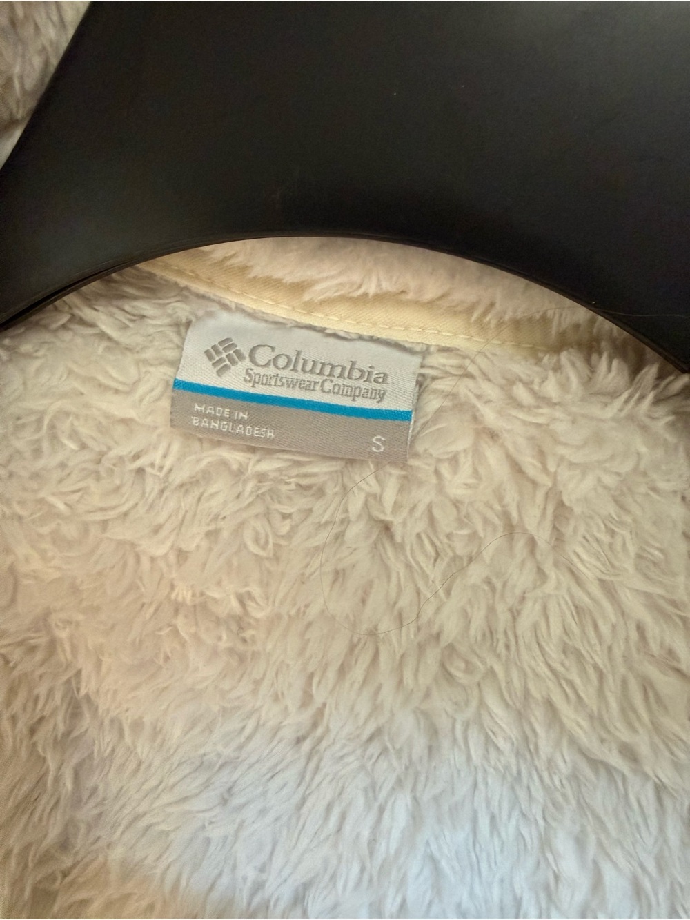 Columbia Two-Tone Cream and Brown Sherpa Fleece Jacket - Picture 5 of 5